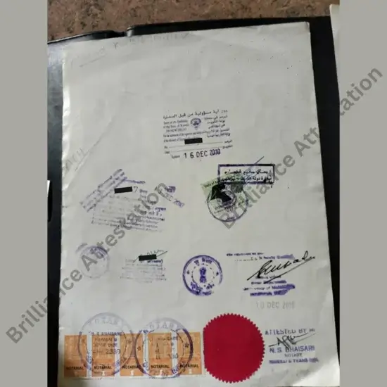 attested documents sample
